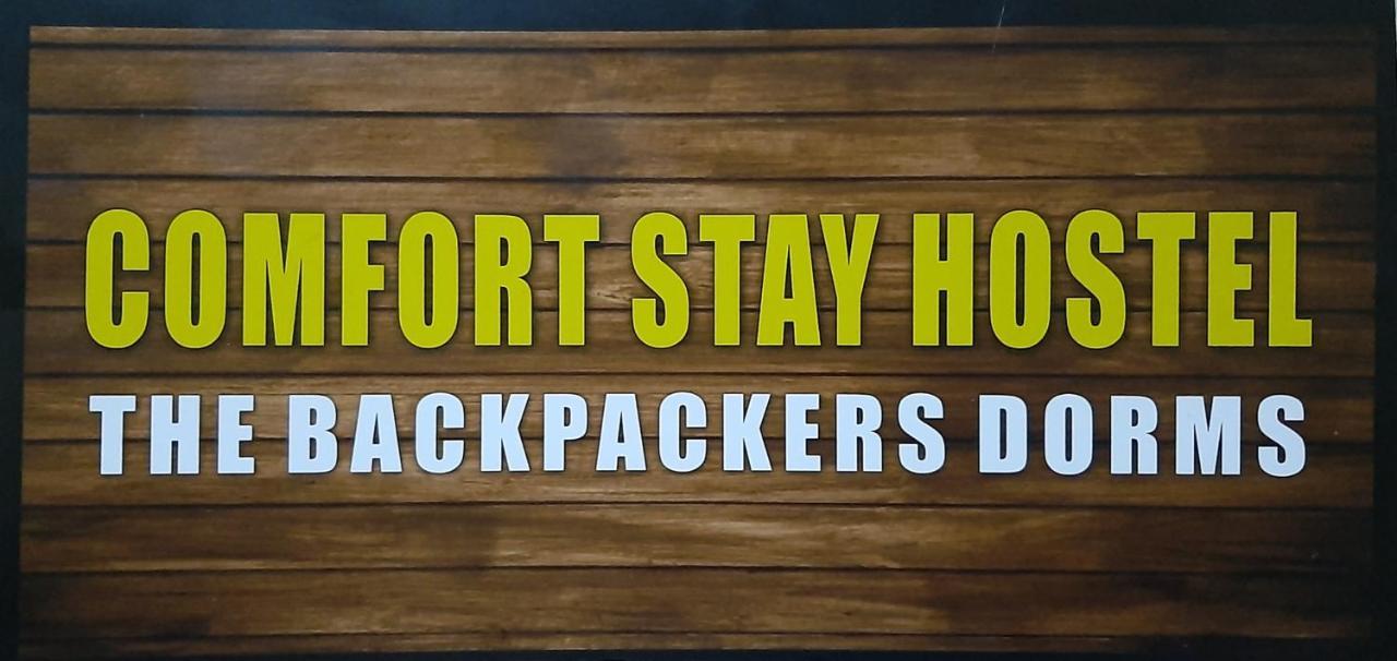 Comfort Stay Hostel New Delhi Exterior foto